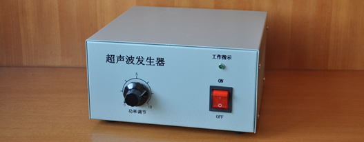 ultrasonic signal generator