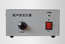Auto-excitation Ultrasonic Generator Auto-excitation Ultrasonic Generator