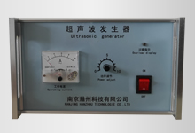 universal ultrasonic generator