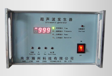 digital intelligent ultrasonic generator