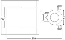 large range ultrasonic level sensor