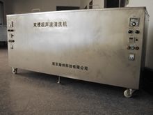 Multi-tank Ultrasonic Cleaning Equipment