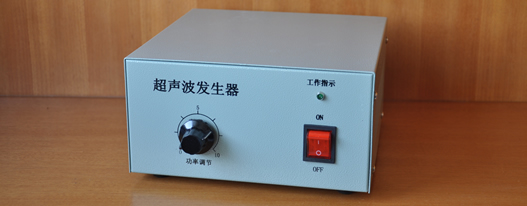 Ultrasonic Signal Generator ultrasonic signal generator